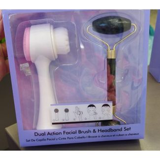 طقم عناية بالبشرة(فرشاية+رولر وجه) 97/1