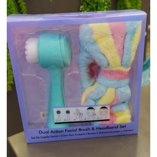 طقم عناية بالبشرة(فرشاية+بندانبة) 97/2