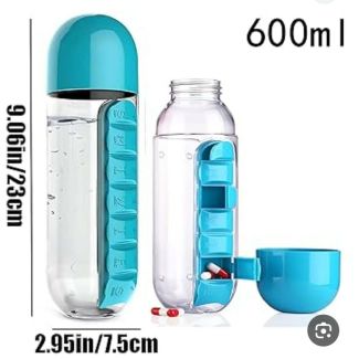 مطرة تنظيم الدواء 61/54