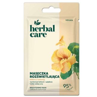 فارمونا هيربل كير قناع بشرة 7 غم (قناع تفتيح البشرة بالقهوة والجرجير)