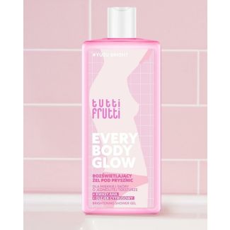  توتي فروتي غسول جسم لتفتيح البشرة (زهري) 400 مل 