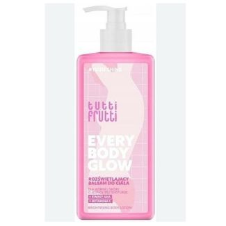 توتي فروتي لوشن جسم  250 مل(لوشن تفتيح)  