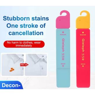 قلم ازالة بقع الملابس 3/120