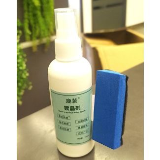 ملمع اسطح بخاخ مع اسفنجة 10/22