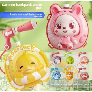 لعبة فرد ماء شنطة كرتون ارنوب 21/4