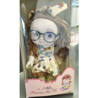 دمية اطفال موسيقى(نضارة/فستان اصفر وبني) 29/1-PRINCESS LUO HI