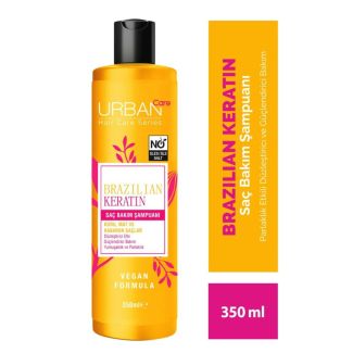 شامبو الكيراتين البرازيلي 350 مل URBAN