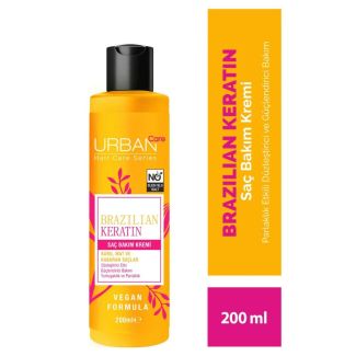بلسم الكيراتين البرازيلي 200 مل URBAN