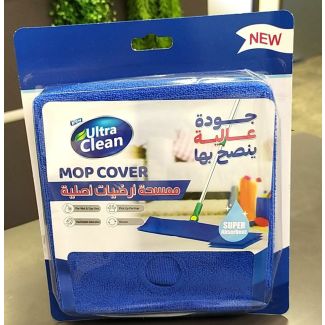 ممسحة ارضيات اصلية 14/4