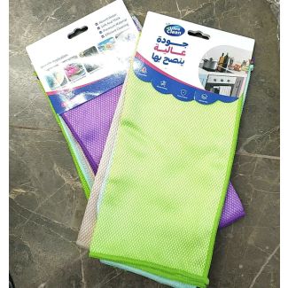 فوط غبرة خماسية 14/5