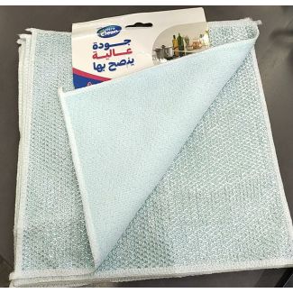 فوط غبرة مع سلكة 14/8