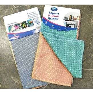 فوط غبرة خماسي بتصميم خلية نحل 14/11