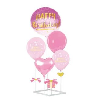 بالون هابي بيرثدي 1264/14