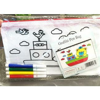 مقلمة خيش مع الوان 37/9