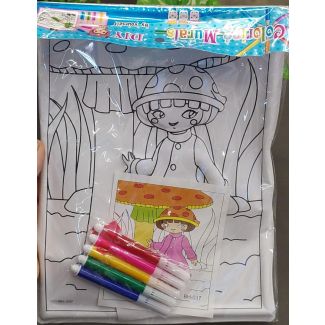 رسمة اطفال مع الوان 37/11