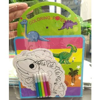 رسمة مع الوان مائية 37/6