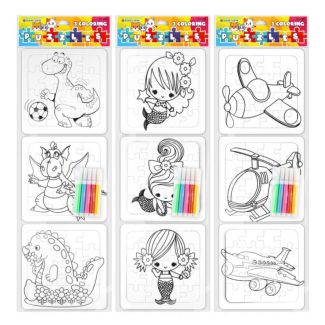 بازل اطفال 37/10