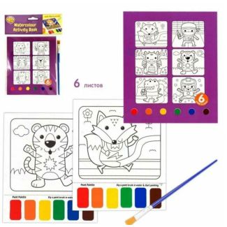 دفتر الوان مائية اطفال 37/3