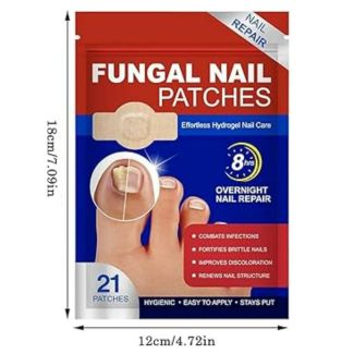 ملصقات اظافر مضادة للفطريات 8/55