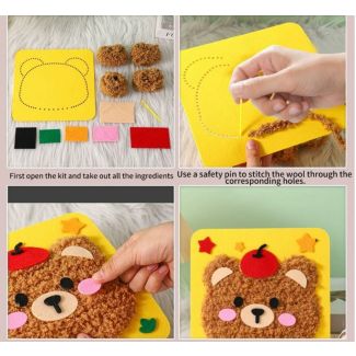 قطعة تطريز دبدوب صغير 8/215