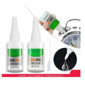 لاصق قوي 8/125