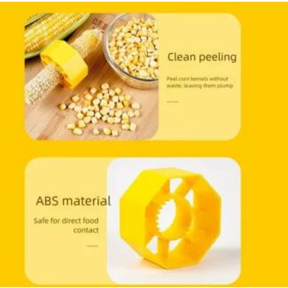 قطاعة الذرة 8/83