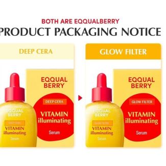 C سيروم الوجه فيتامين  EQQUAL BERRY 61/176