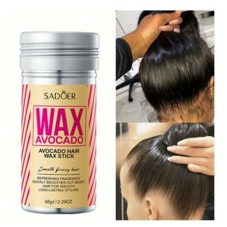 ستيك تثبيت وتصفيف الشعر SADOER 65G