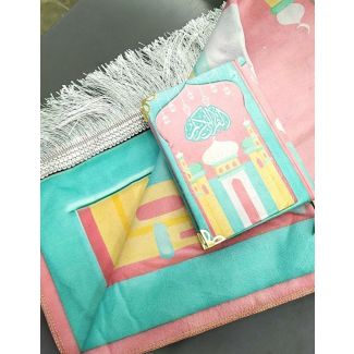 قران كريم صغير مع سجادة اطفال مكس الوان 294/1/2