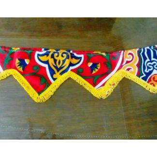 تعليقة باب خيامية 7/7