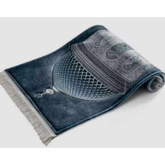 سجادة صلاة كبيرة 294