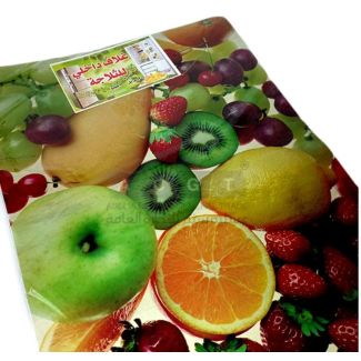 غلاف داخلي للثلاجة 22/2 رسومات بلاستيك