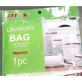 كيس غسيل 21/10 الحجم الكبير 40*50