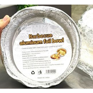 صحون طعام ألمنيوم دائري 5/2 الحجم الصغير