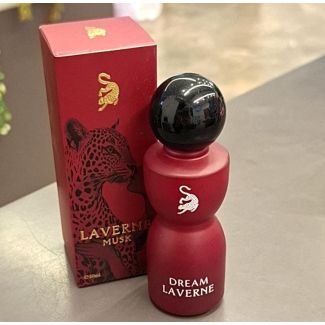 عطر سينس 30 مل (الخمري)  61/188- DREAM LAVERNE