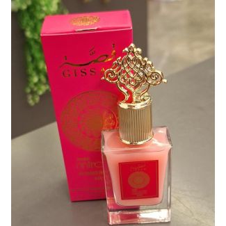 عطر قصة 25 مل الرمان 61/187 -GISSAH POMEGRANATE MUSK