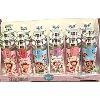 عطر اطفال cry baby 33/1