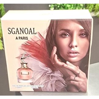 عطر سكاندل 60 مل 42/19