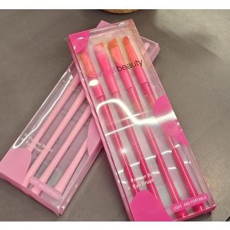 فراشي مكياج سويت بيوتي 43/11