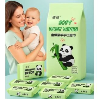  محلرم مبللة 8 علب صغيرة 8/5 باندا/اخضر