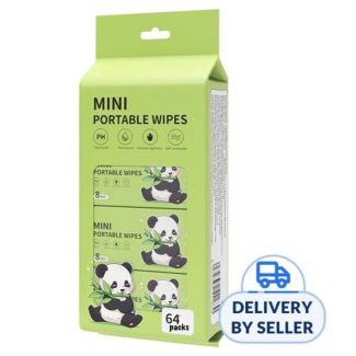  محلرم مبللة 8 علب صغيرة 8/2 باندا /اخضرغامق