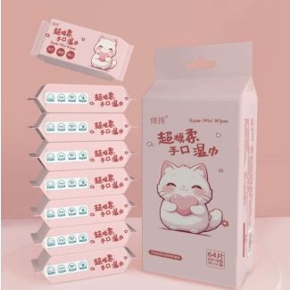 محلرم مبللة 8 علب صغيرة 8/1 قطة