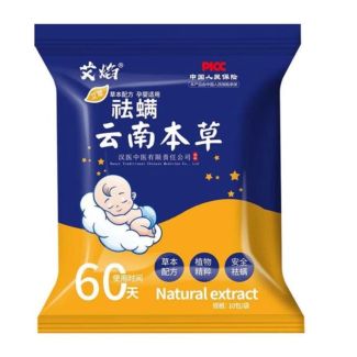 شرائح طاردة للعث 8/90