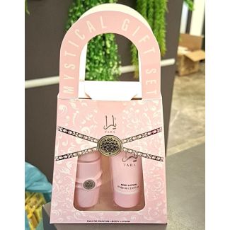 طقم عطر 60مل مع بدي لوشن ماركات يارا 29/69 YARA