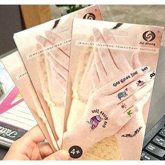 تاتو اشكال 50/4