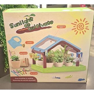 لعبة مشتل زريعة 8/8