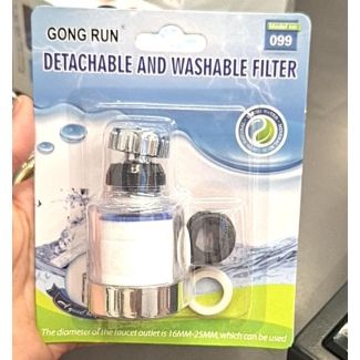 فلتر حنفية 8/58 WASHABLE FILTER