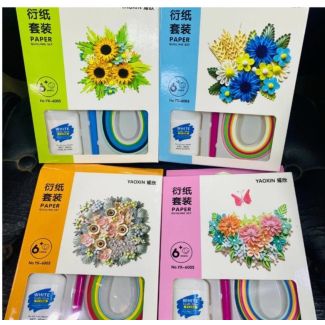 مجموعة لف ورق 63/2