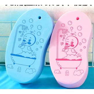 ليفة استحمام 8/21 للاطفال