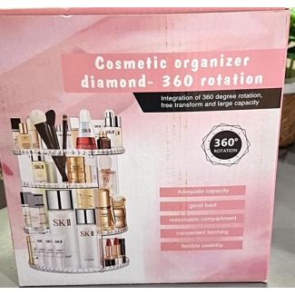 منظم اكسسوار دائري 4/10 (360 ROTATION)